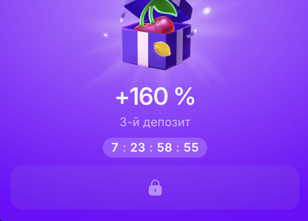 + 160%
